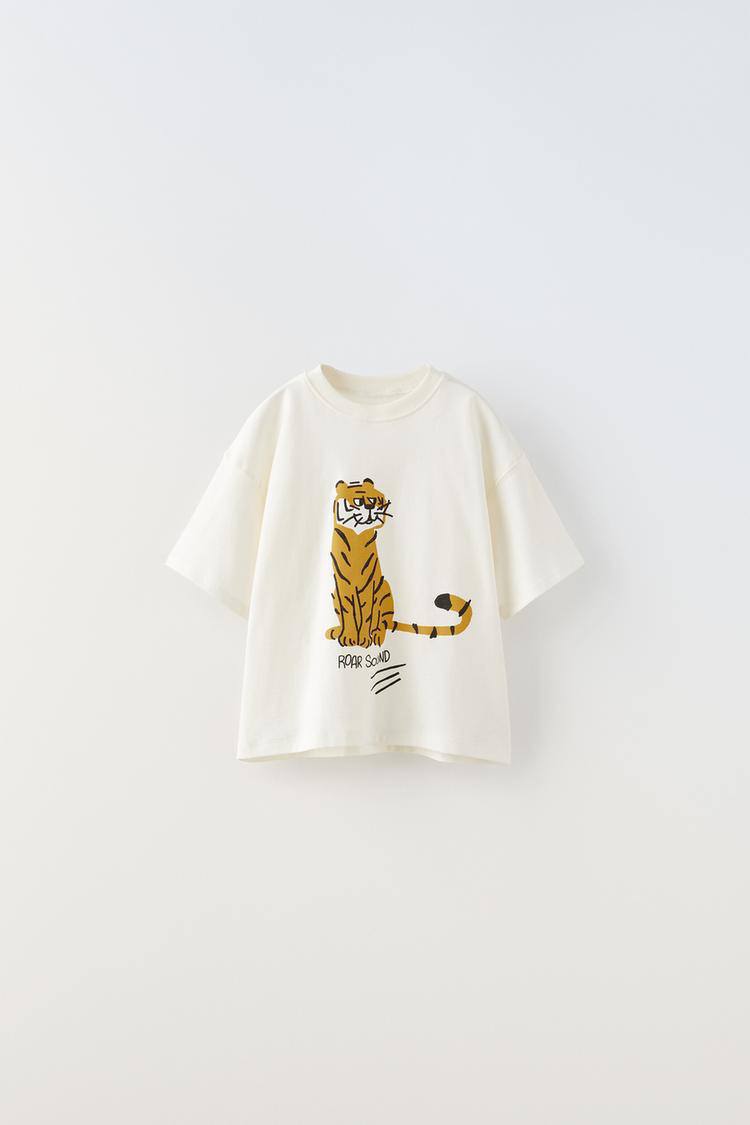 Tiger Set