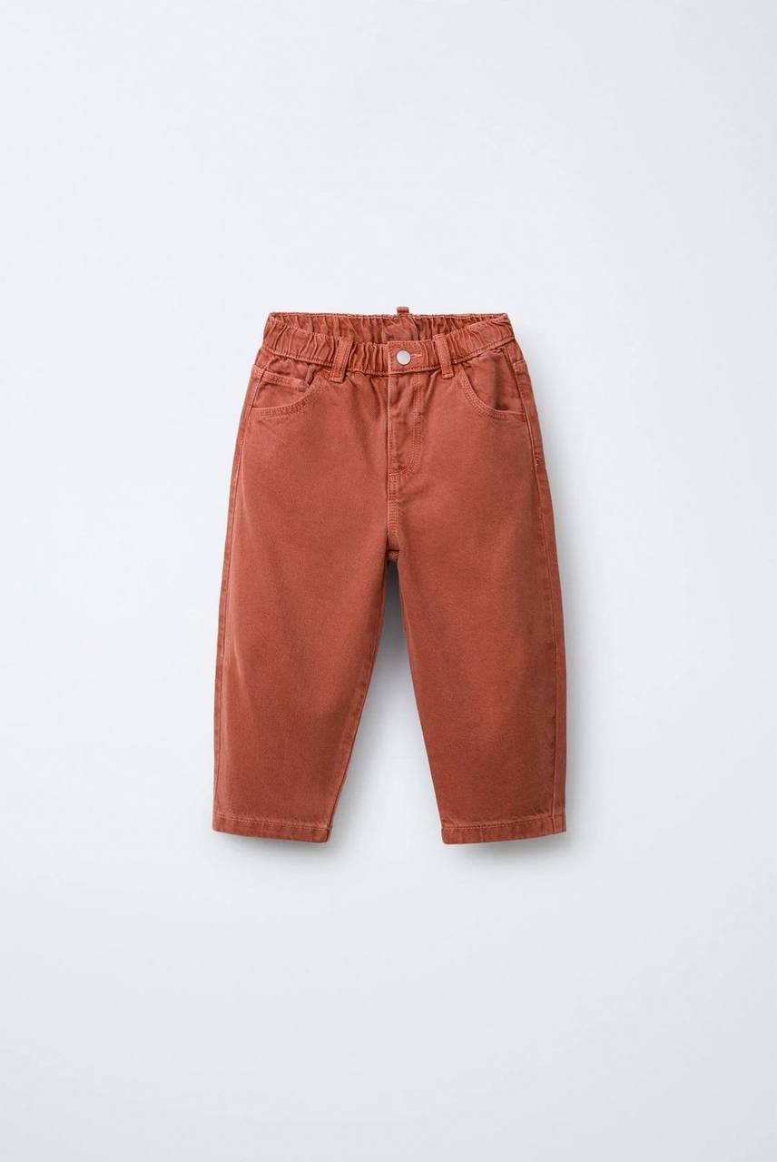 Rusty Chill Pants