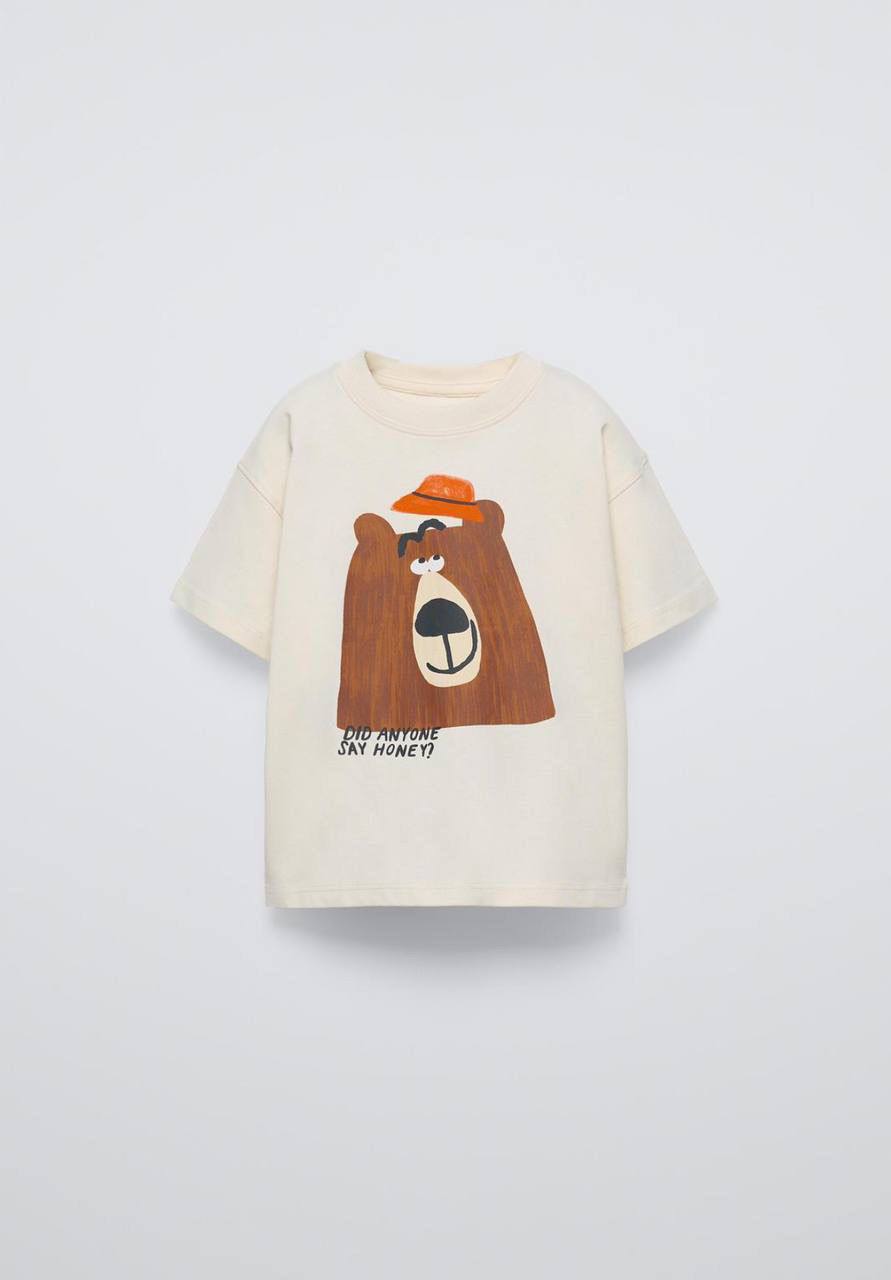 Lazy Bear Set