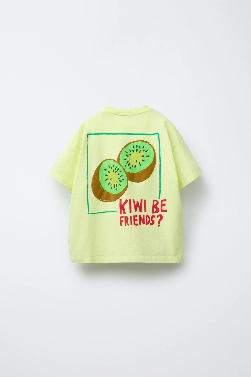 Kiwi Cool Set