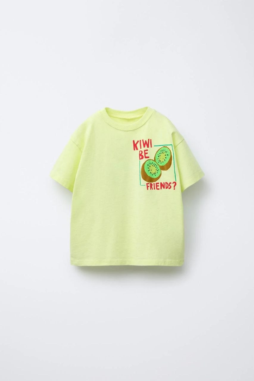 Kiwi Cool Set