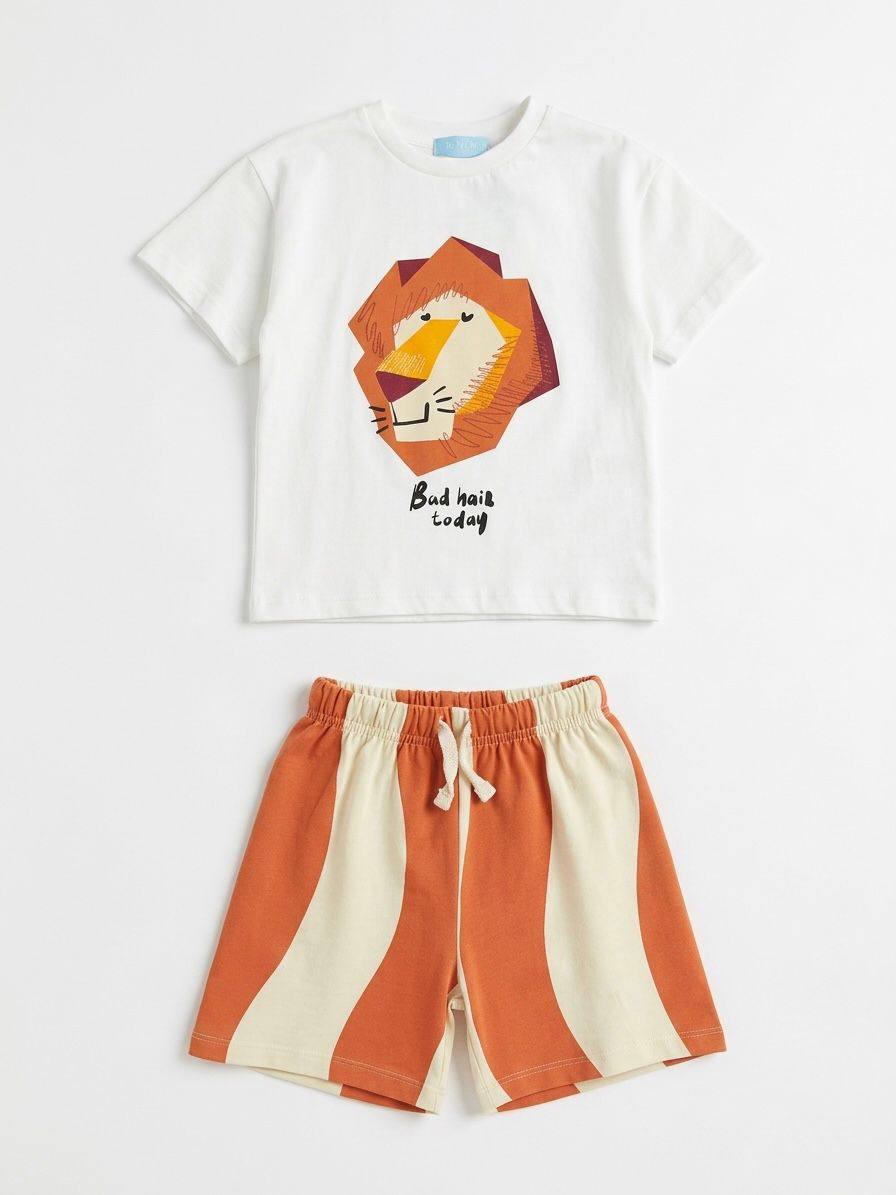 Lion Kids Set
